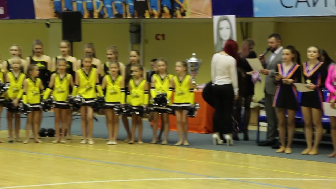 Кубок МЧС 24 ноября 2018 года