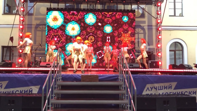 ЛучшийПедагогическийТвой 5 октября 2018