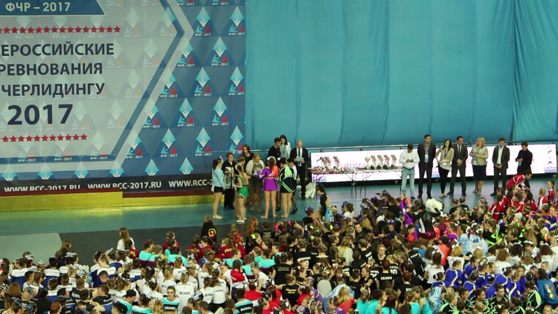 Чемпионат России 14 мая 2017 года