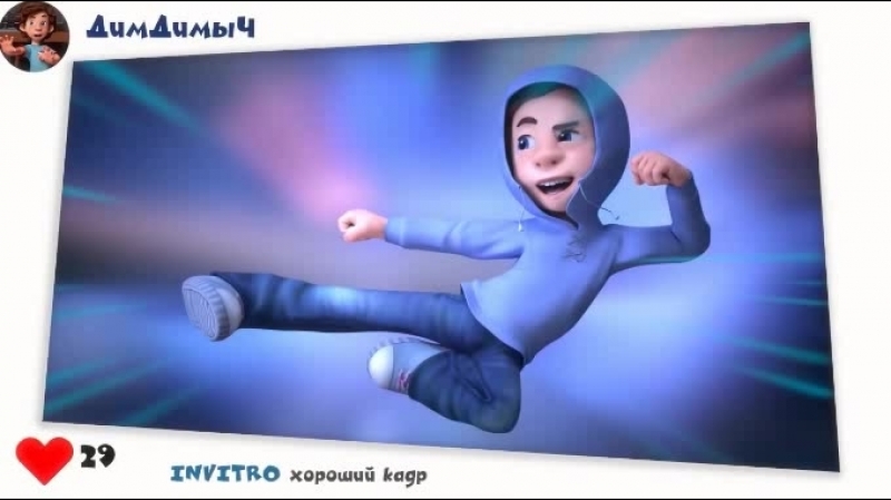 Российские мультфильмы