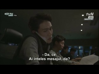 Age ending in nine boys 2014 - 14/14