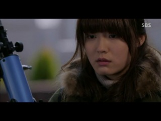 Angel Eyes 2014 - 20/20