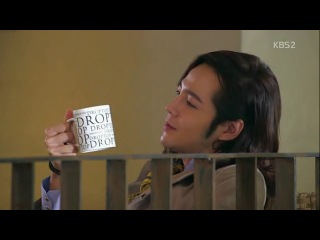 Beautiful man 16/16 - Atanase