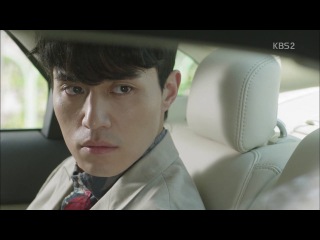 Blade Man 2014 - 18/18