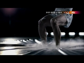 Can we get married? 20/20