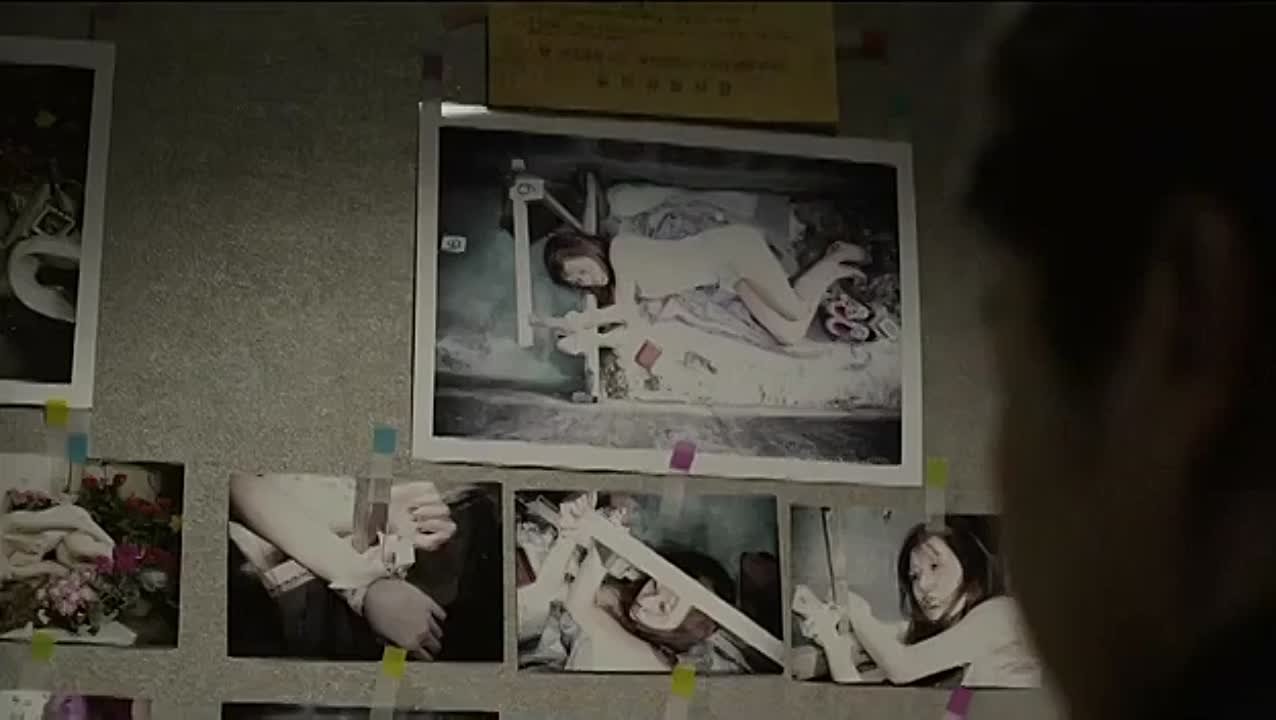 Gap Dong 2014 - 20/20