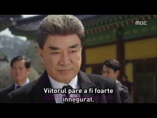 Hotel King 2014 - 32/32