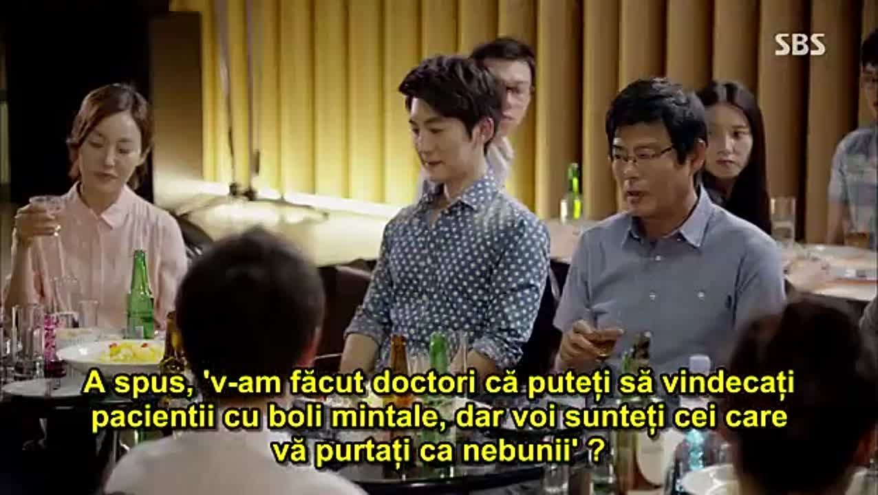 It's Okay, It's Love 2014 - 16/16