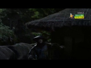 Joseon Shooter 2014 - 22/22