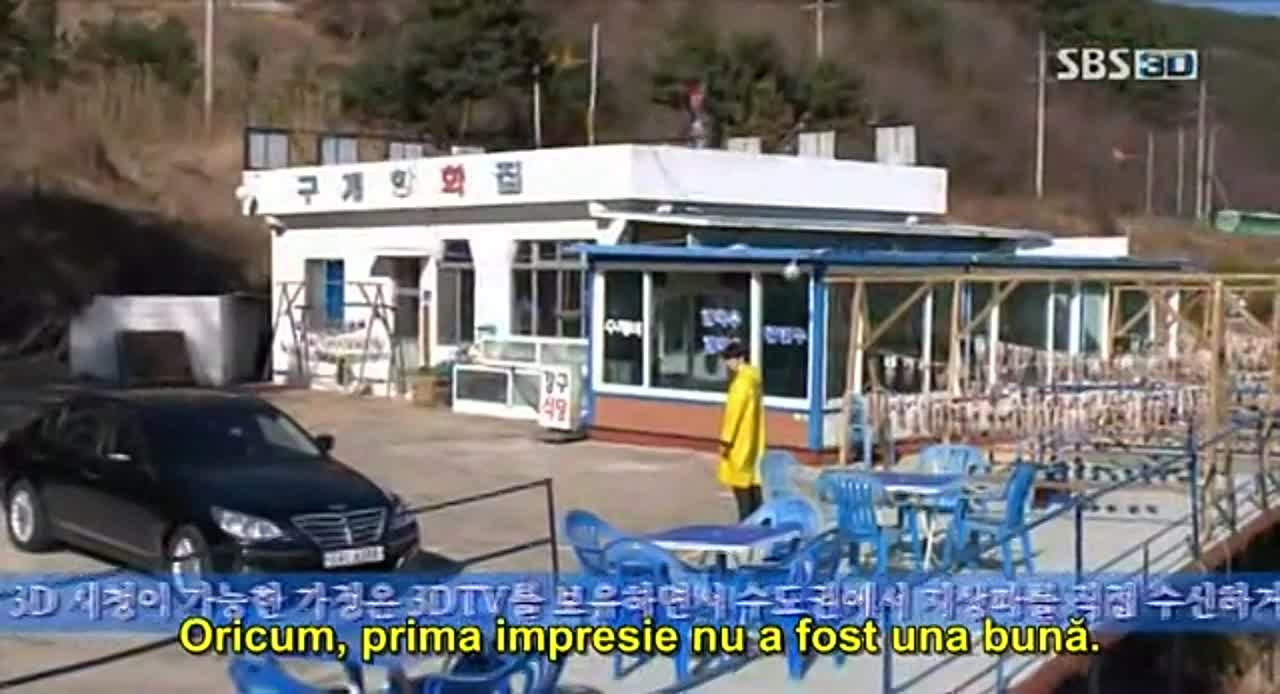 Kang Koo's Story 2/2