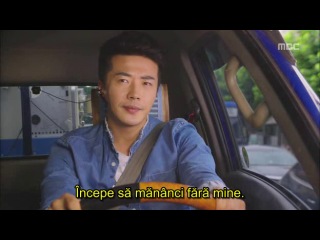 Medical Top Team 20/20