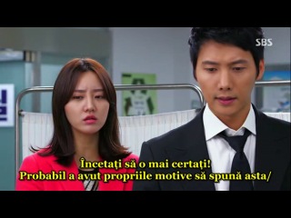 One Warm Word  20/20