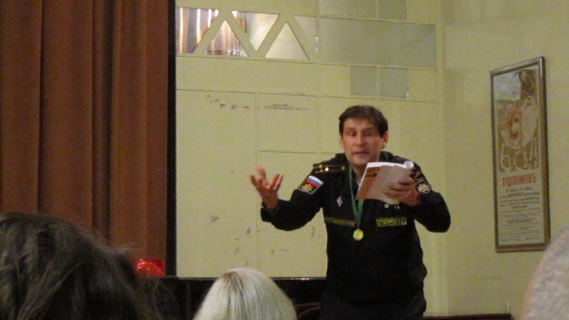 Олег Столяров