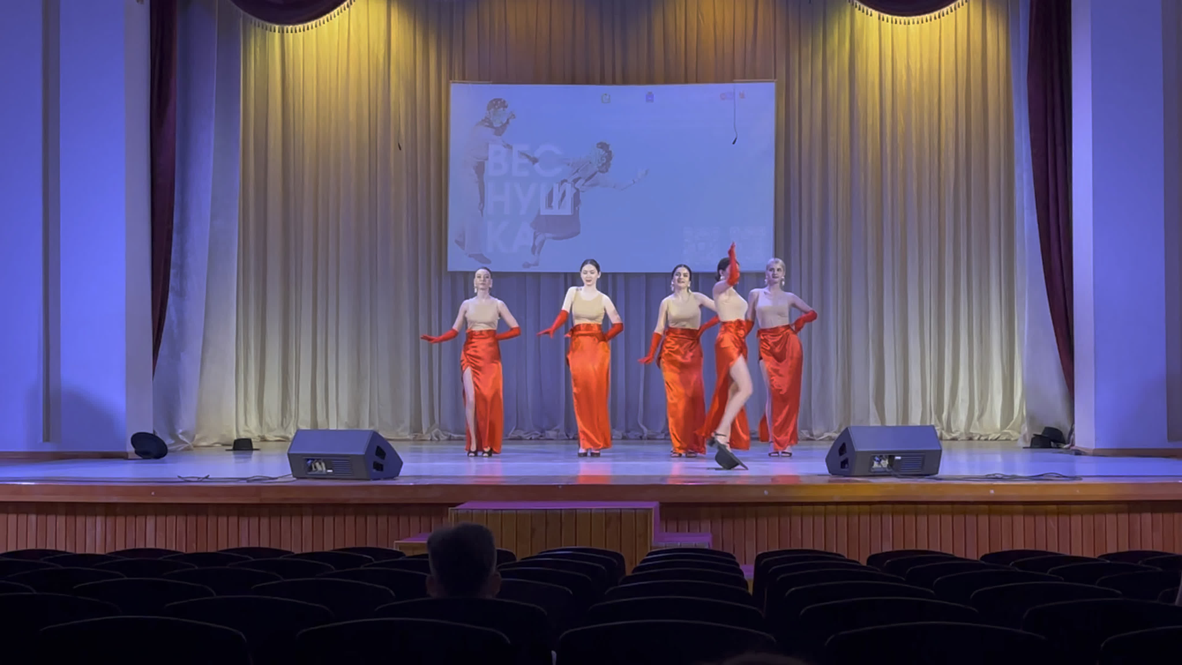 Веснушка 2022