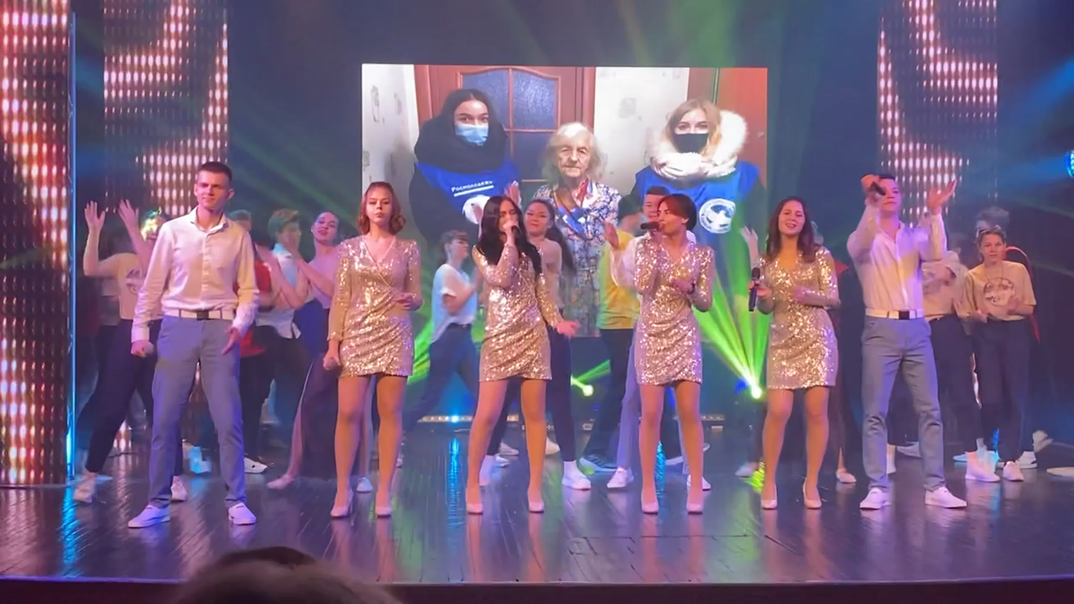 Веснушка 2021