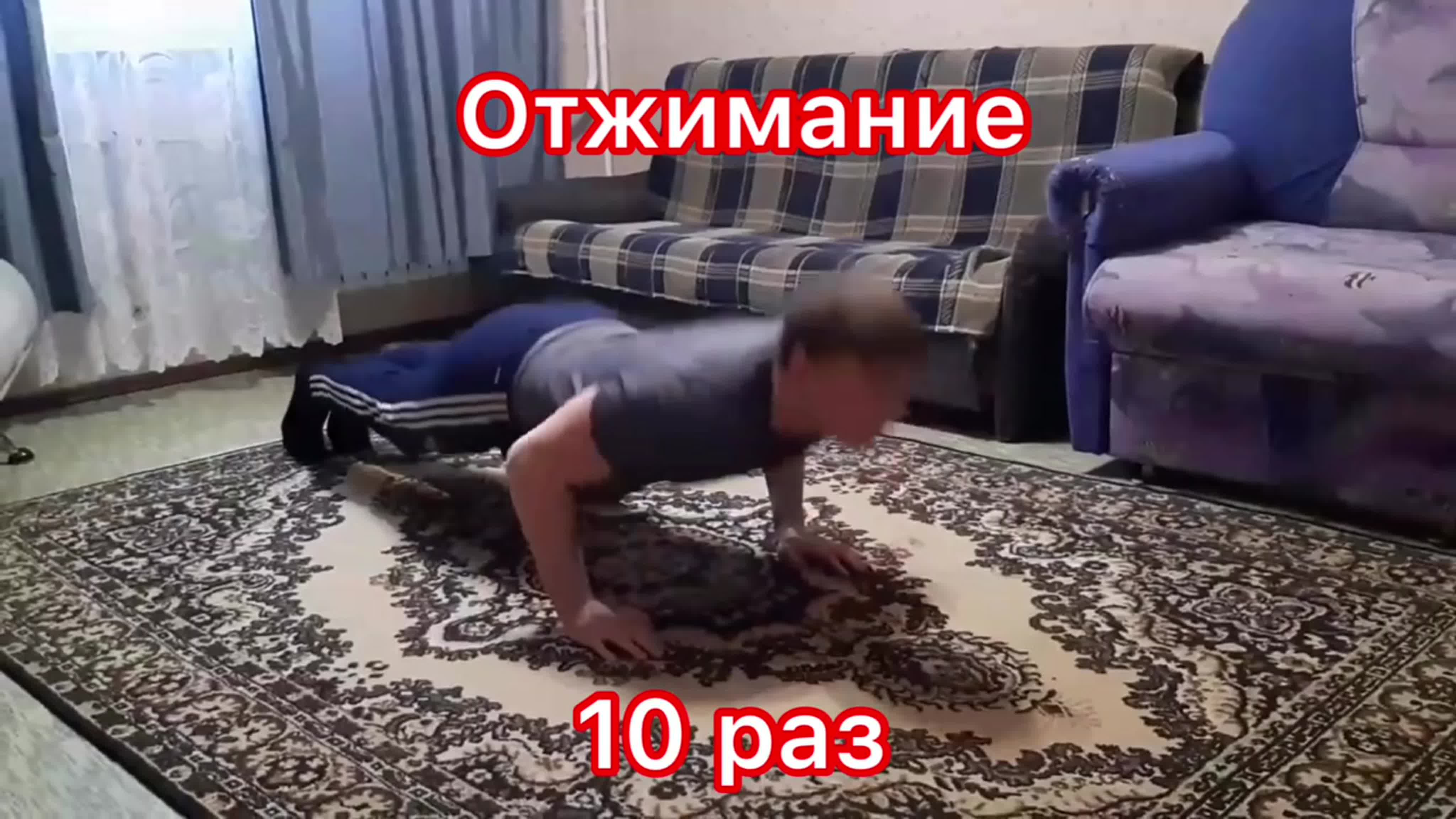 Тренируемся с Богатыревым Е.С.