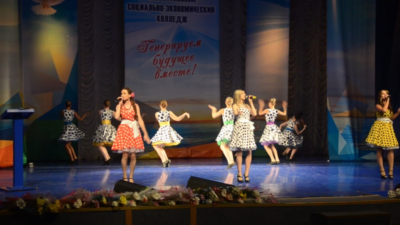 Выпускной 2016