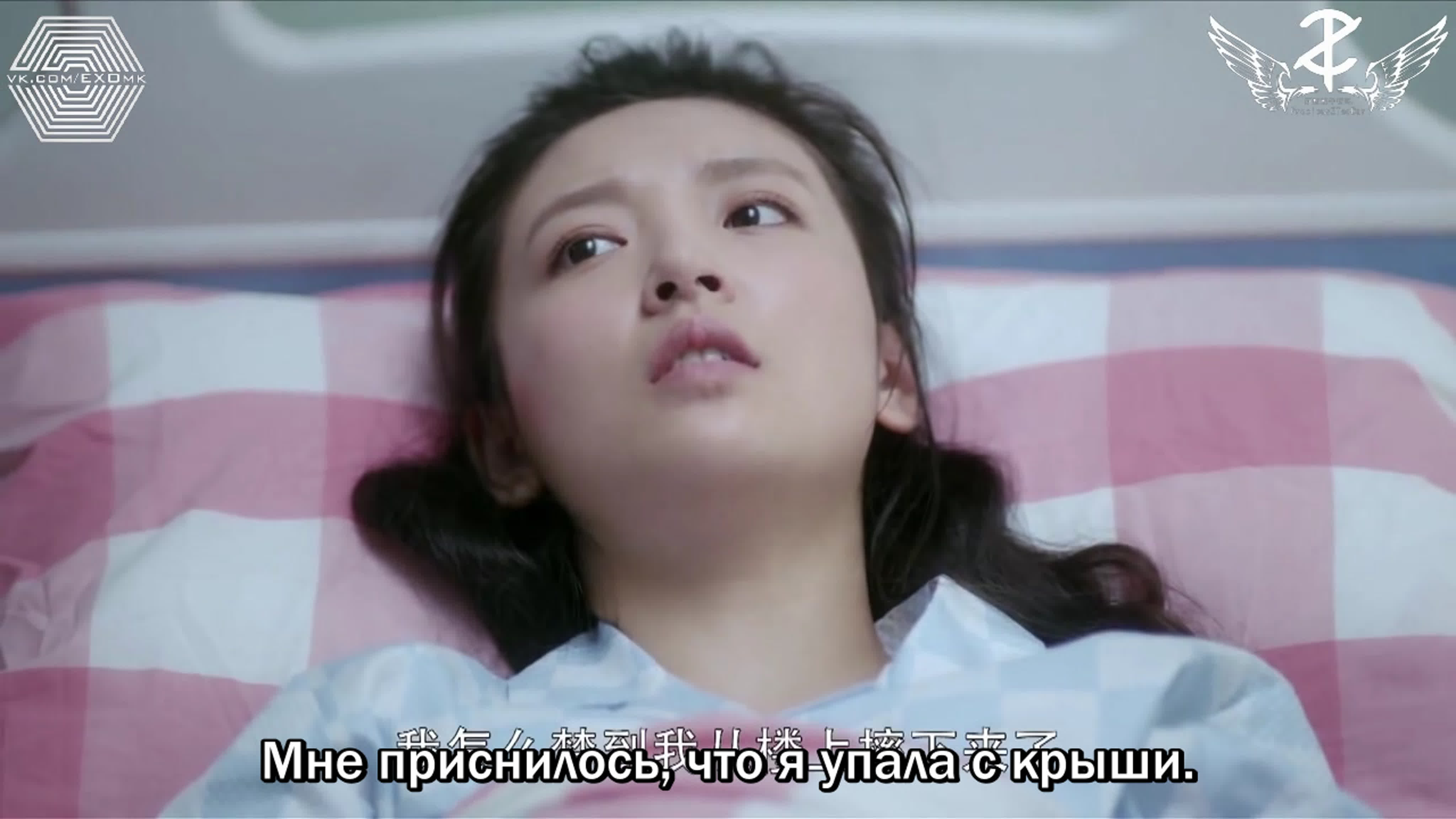 [РУСС. САБ] Z.TAO @ The Brightest Star in the Sky | Самая яркая звезда в небе