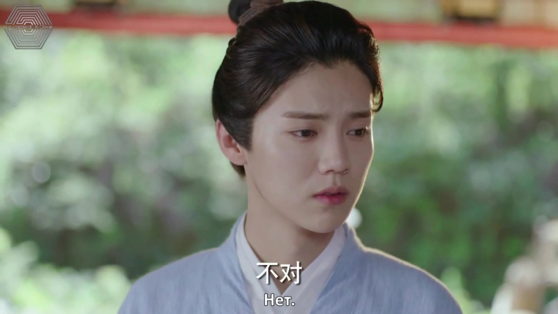 「РУСС. САБ.」Fighter Of The Destiny