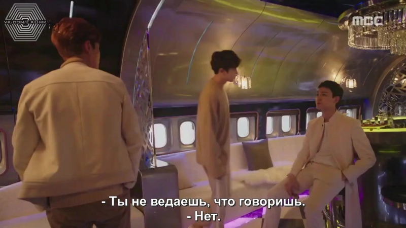 「РУСС. САБ.」Пропавшая девятка/Missing 9