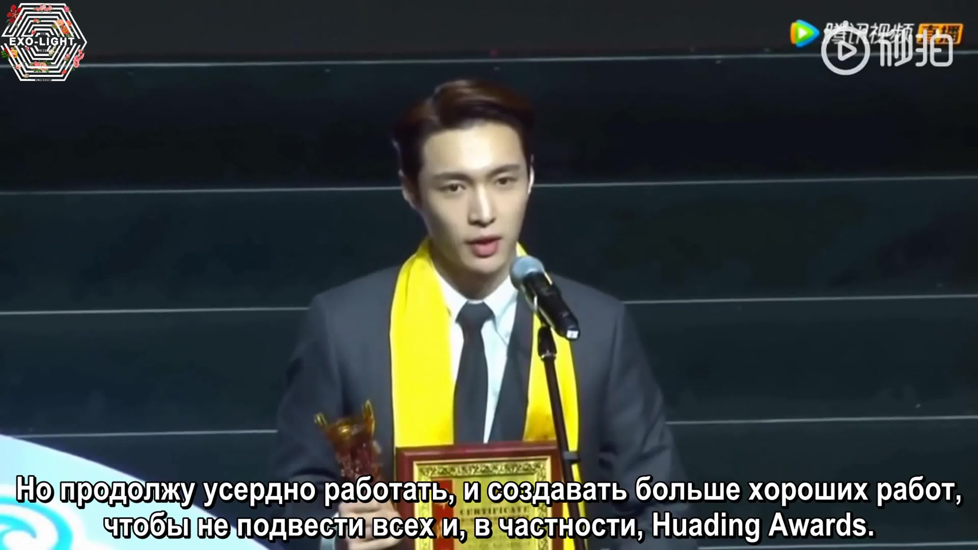 「РУСС. САБ.」AWARDS