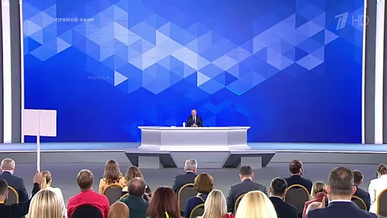 Прямая линия с Владимиром Путиным 2021