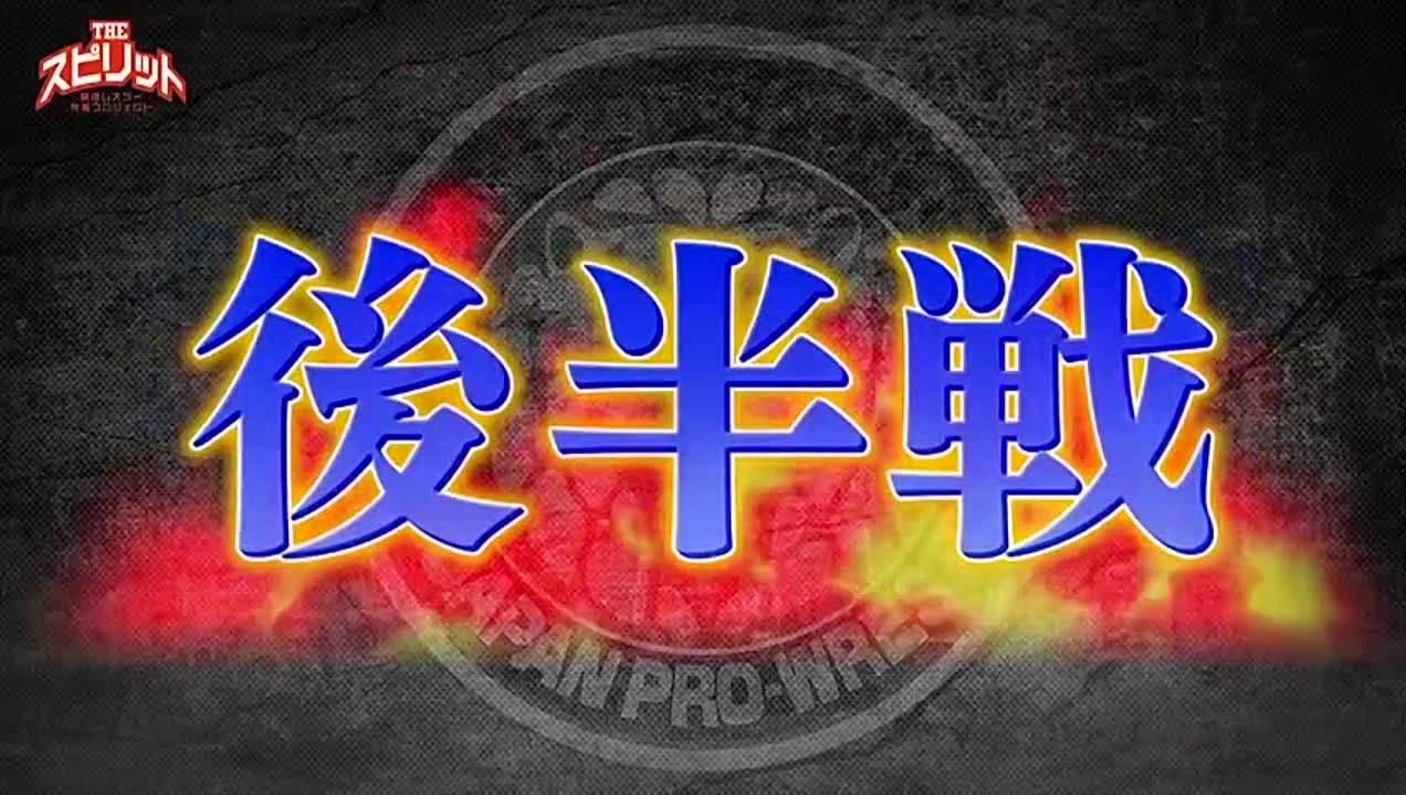 Stuff (Documentary or Whatever it is)