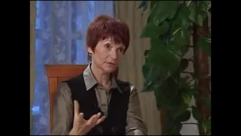 СЕМЬЯ Ольга Троицкая