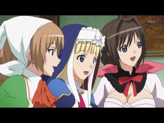 Shining Hearts: Shiawase no Pan