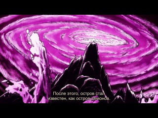 Прикончи меня, детка! / Baby, please kill me!