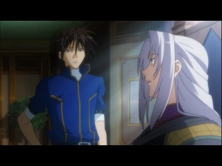 Легенда о Легендарных Героях