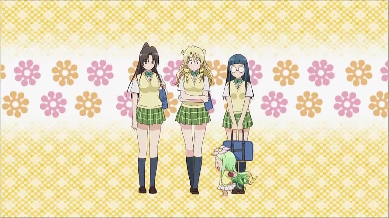 Любовные неприятности