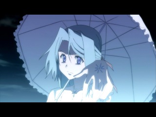 Драконий кризис