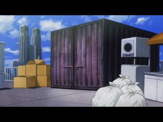 Хаос; Вершина