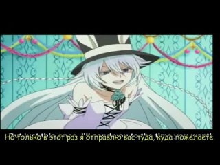 Pandora Hearts/Сердца Пандоры