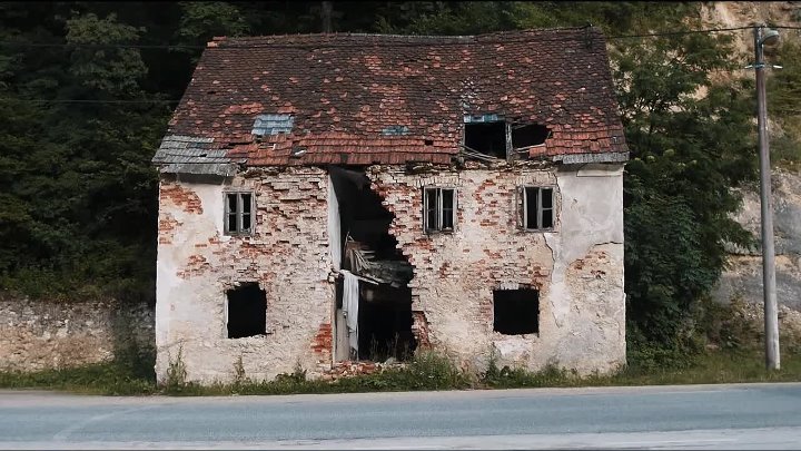 Приключения