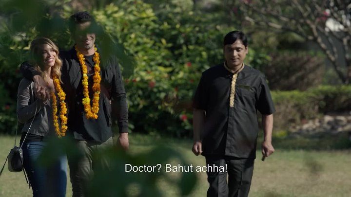 Мистические