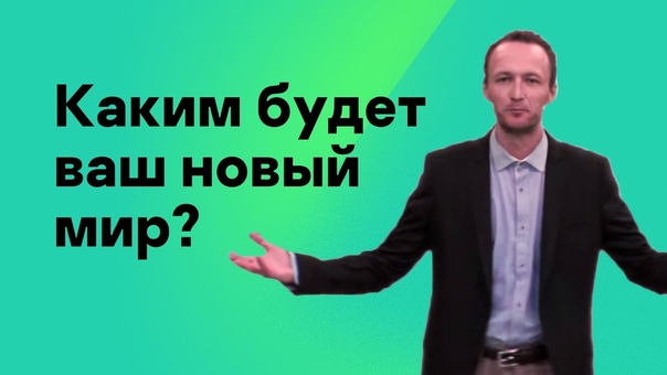 Сила защиты