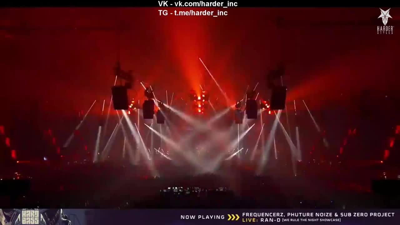 Hard Bass 2019 - The Last Formation