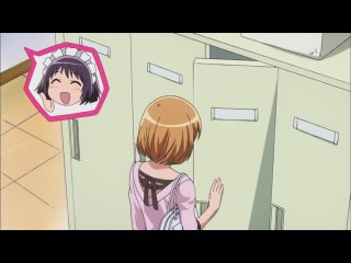 Призидет СтудСовета Горничная