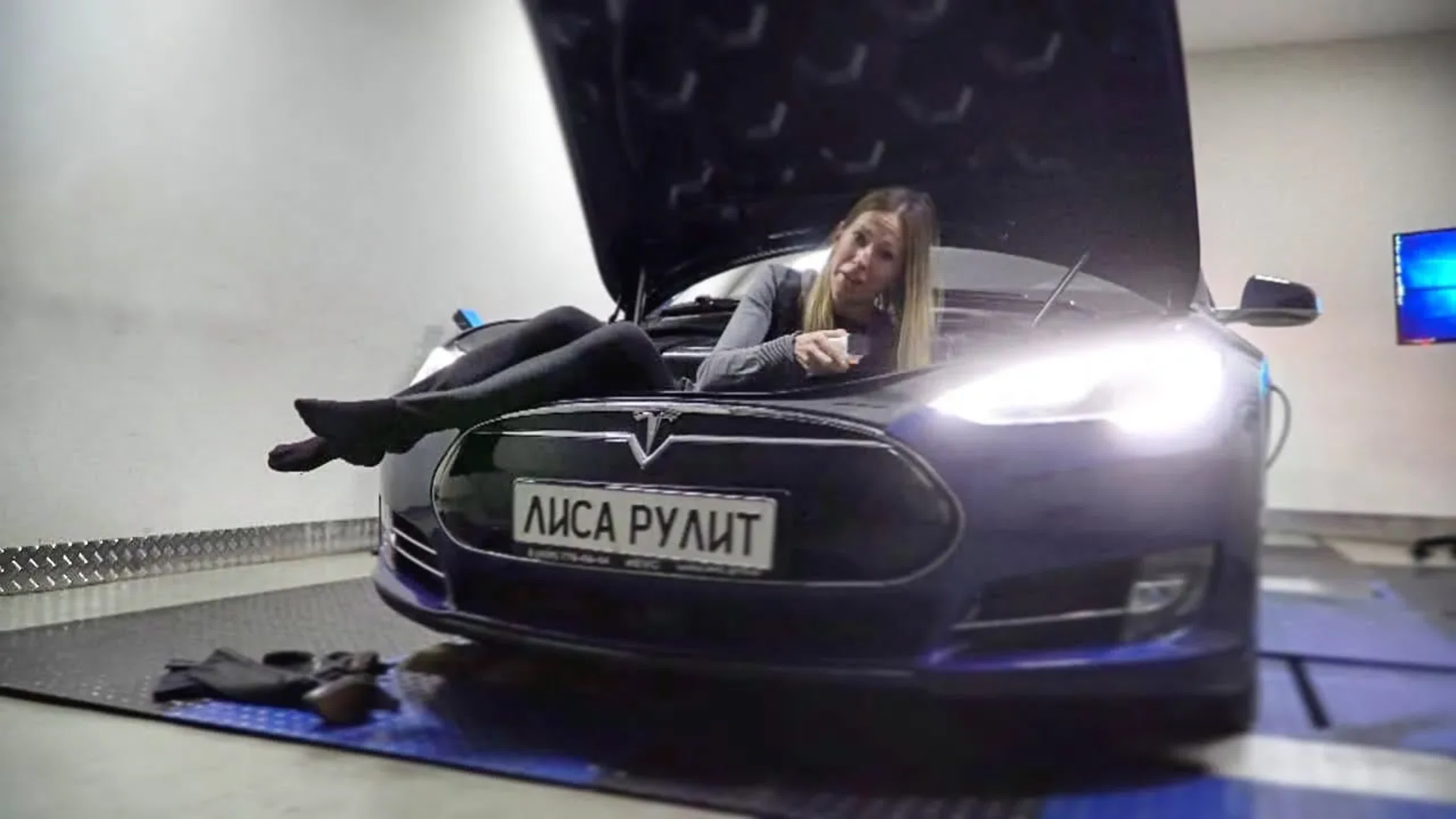 Тесла / Tesla