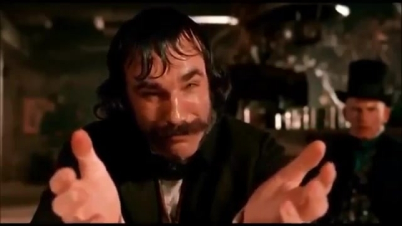 Да что ты, чёрт побери, такое несёшь? Банды Нью-Йорка 2002