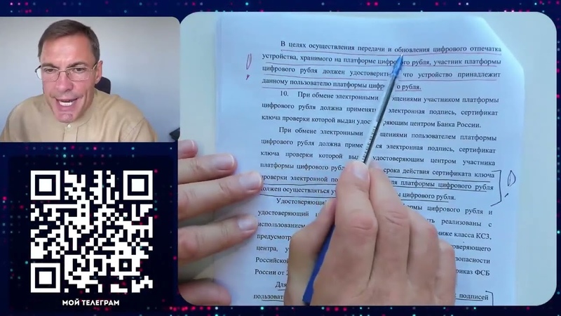 Интересное