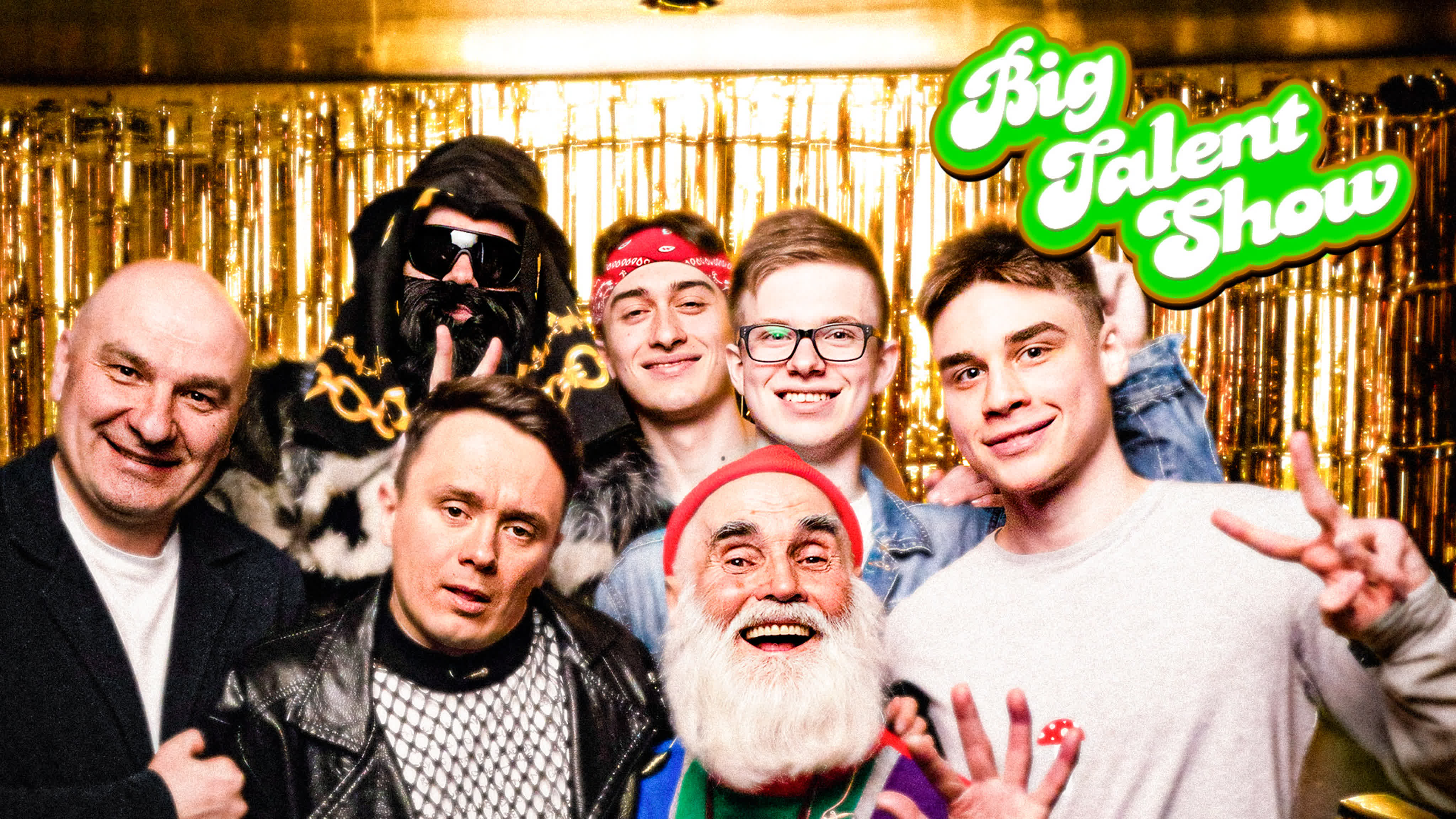 Юмор и шутки