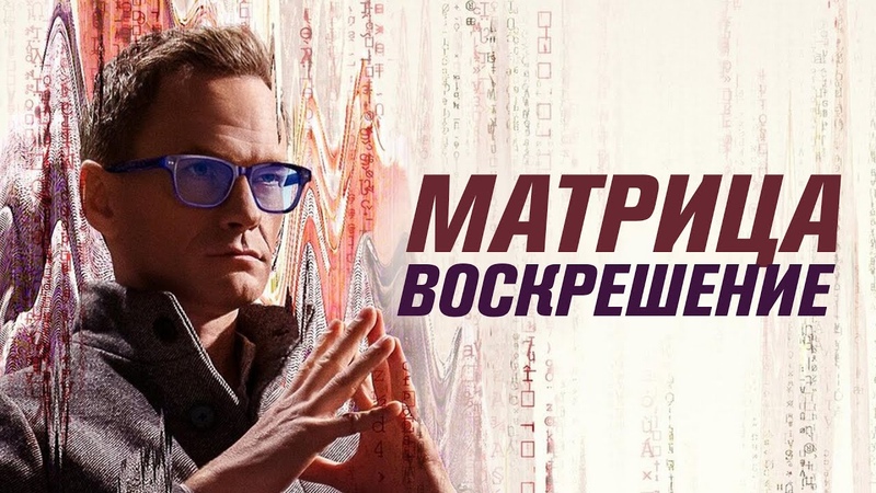 Разбор лучших фильмов