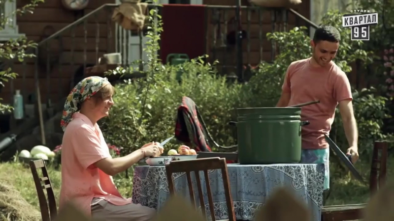 Игорь и лена