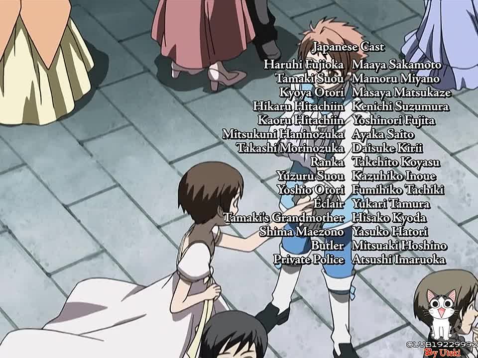 Клуб свиданий старшей школы / Ouran High School Host