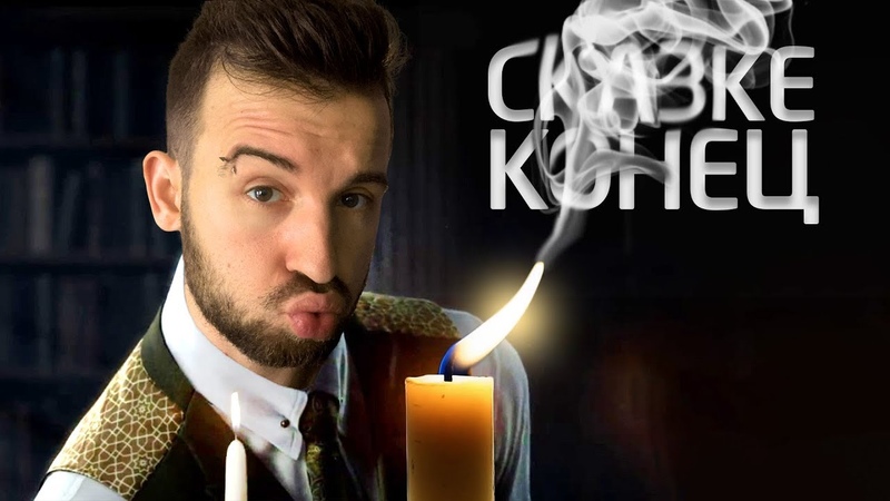 Man of Medan: The Dark Pictures