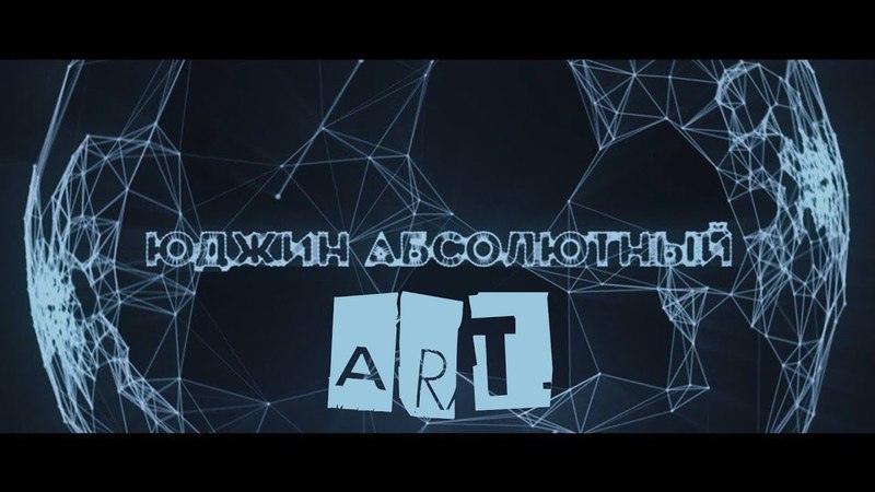 Ноутбук Смерти [сериал]