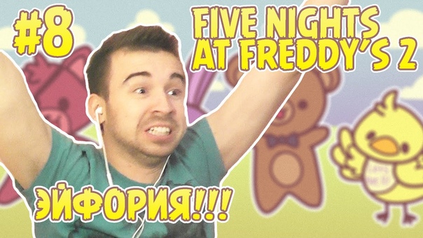 Five Nights at Freddy's 2